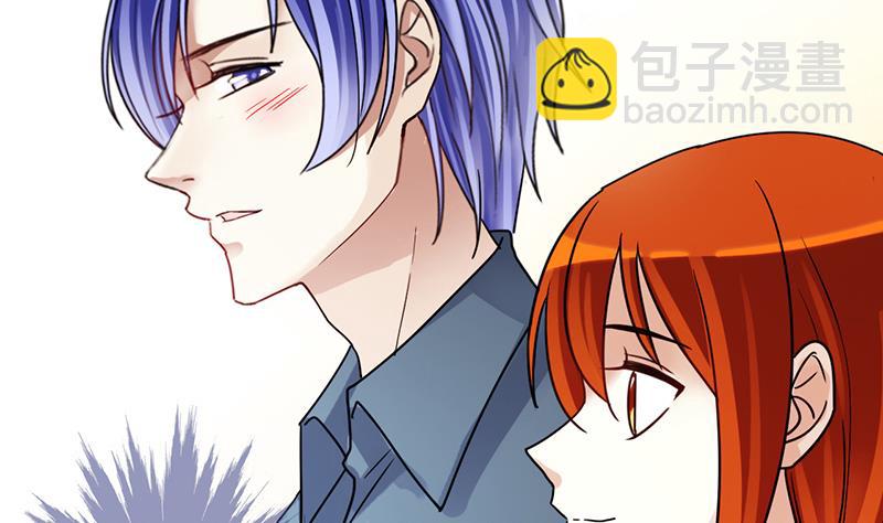 第194话 一起逛街 2-第195话