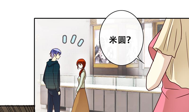 第196话 两只手表 1-第197话