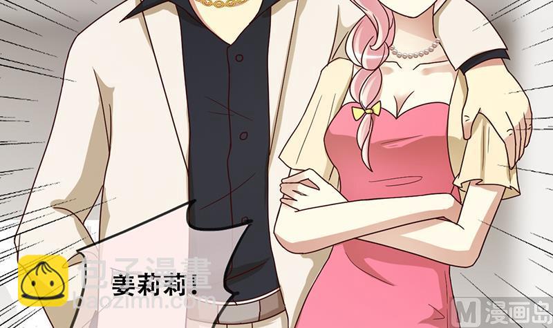 第196话 两只手表 1-第197话