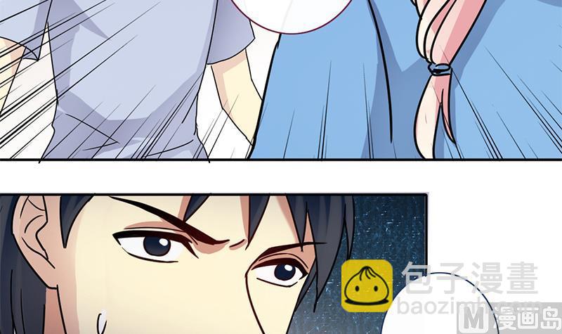 第196话 两只手表 1-第197话