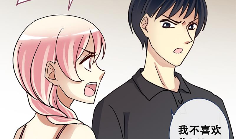 第196话 两只手表 1-第197话
