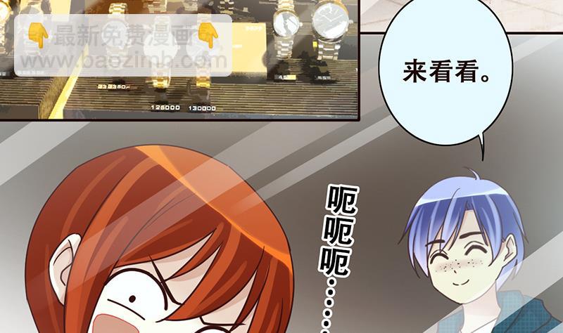 第196话 两只手表 1-第197话