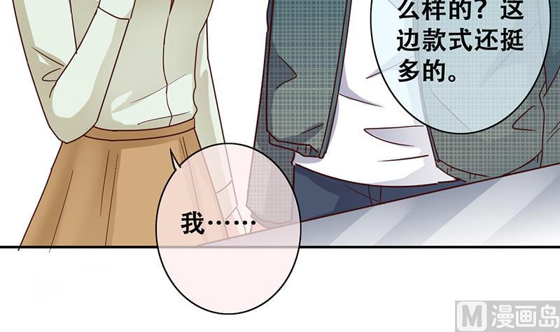 第196话 两只手表 1-第197话