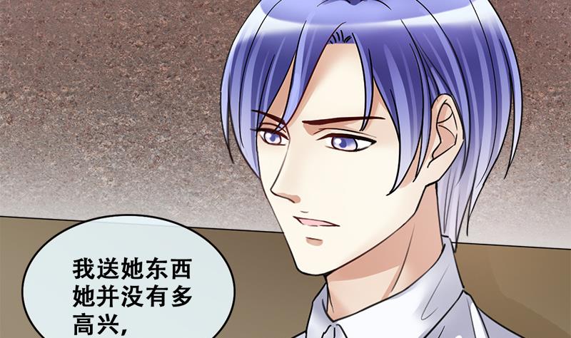 第198话 两只手表 3-第199话