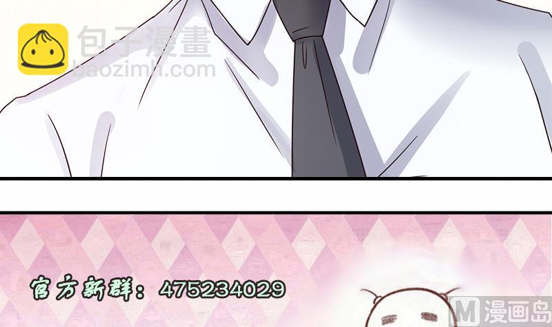 第198话 两只手表 3-第199话