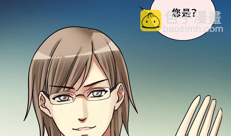 第200话 签真人秀 2-第201话