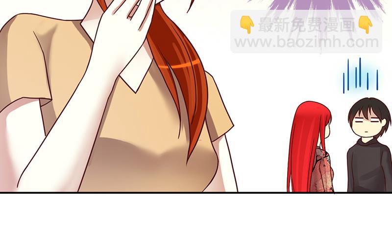 第202话 影帝加盟 1-第203话