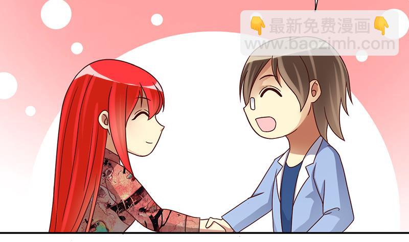 第202话 影帝加盟 1-第203话