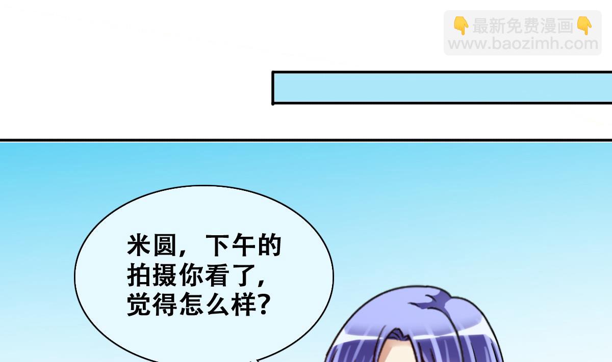 第210话 一起做饭 3-第211话