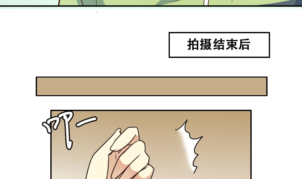 第210话 一起做饭 3-第211话