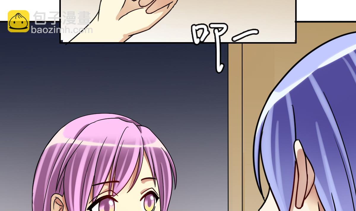 第210话 一起做饭 3-第211话