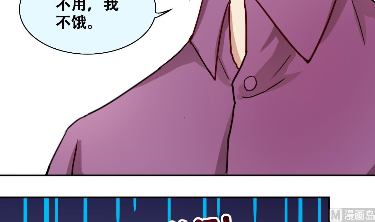 第210话 一起做饭 3-第211话