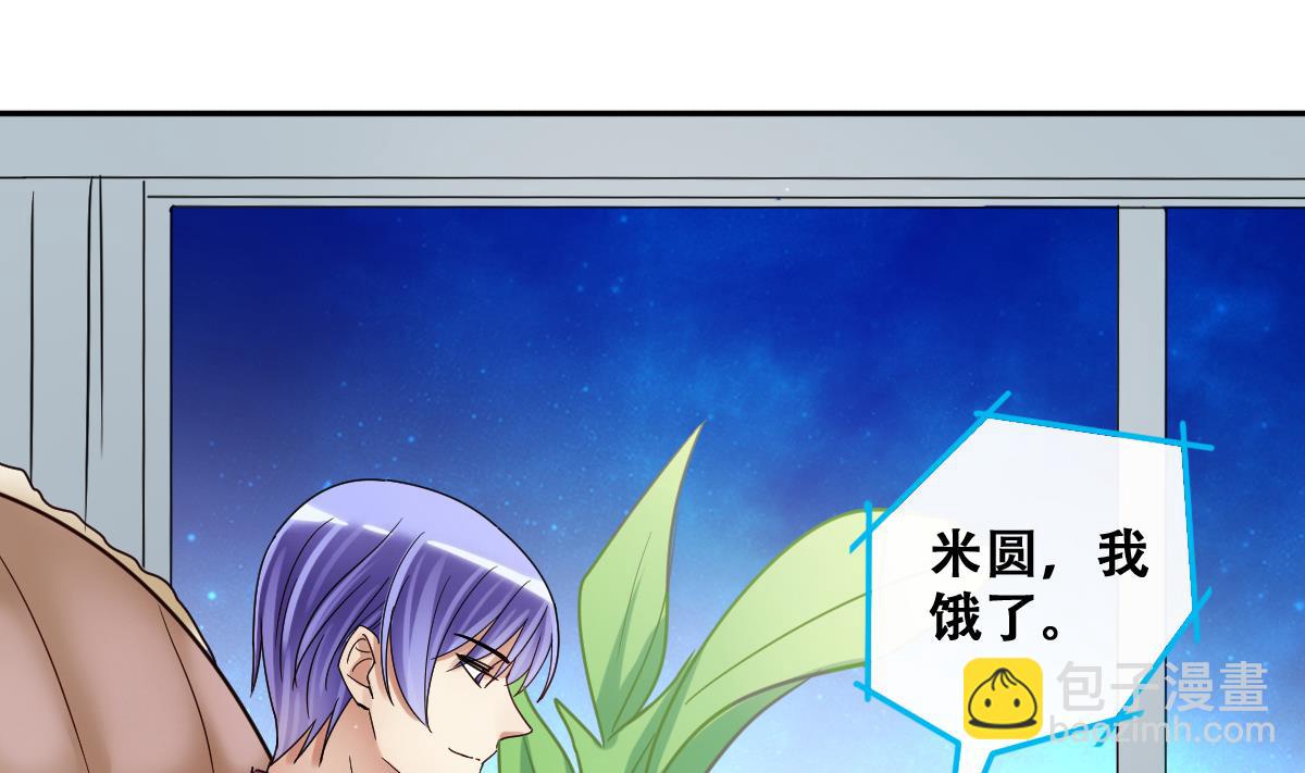 第210话 一起做饭 3-第211话