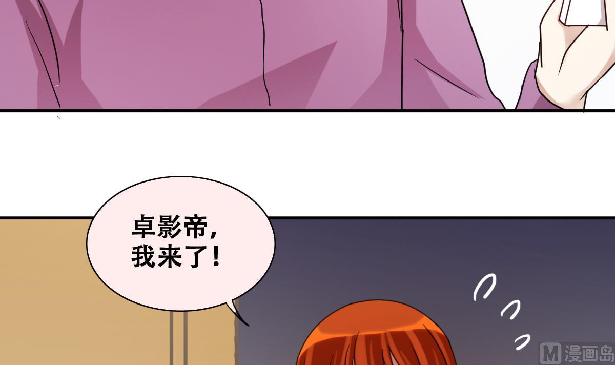 第210话 一起做饭 3-第211话