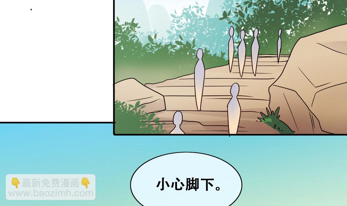 第210话 一起做饭 3-第211话