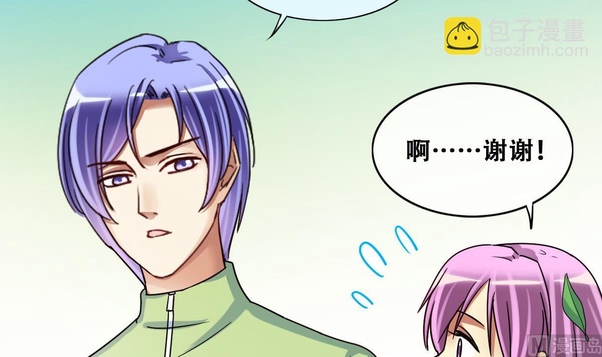 第210话 一起做饭 3-第211话