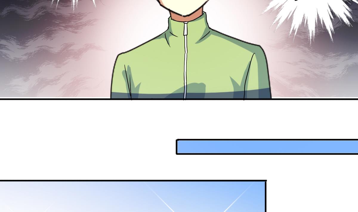 第214话 海边抓鱼 1-第215话