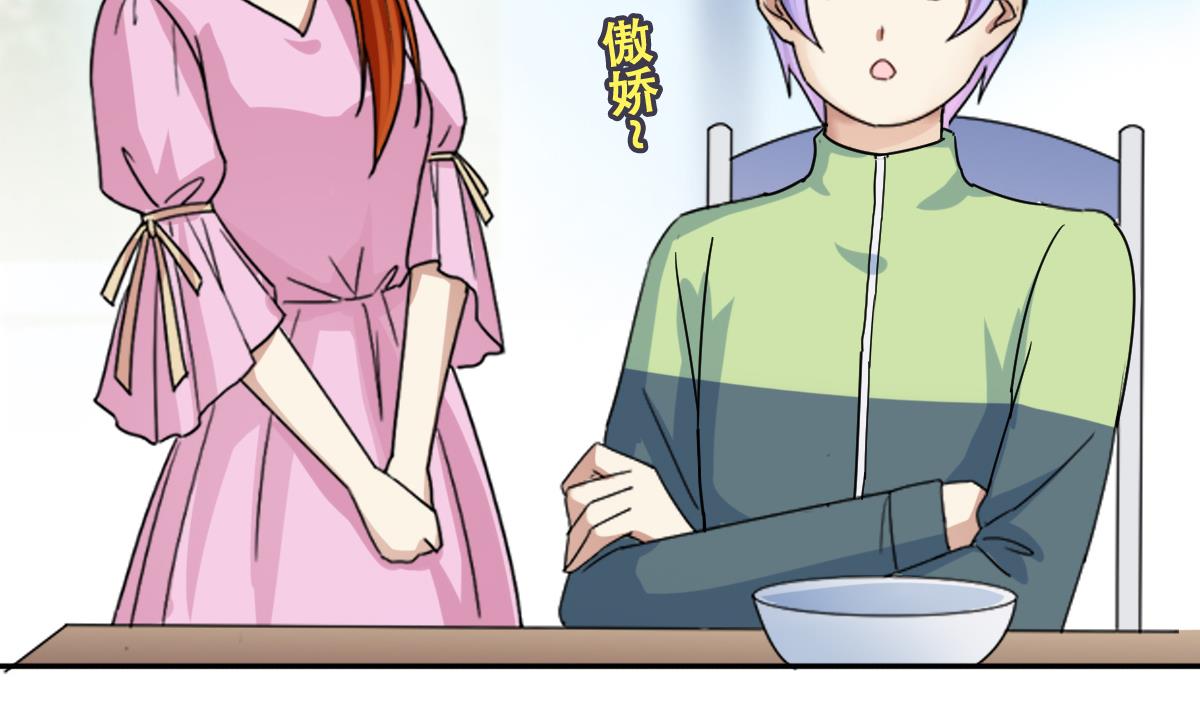 第214话 海边抓鱼 1-第215话