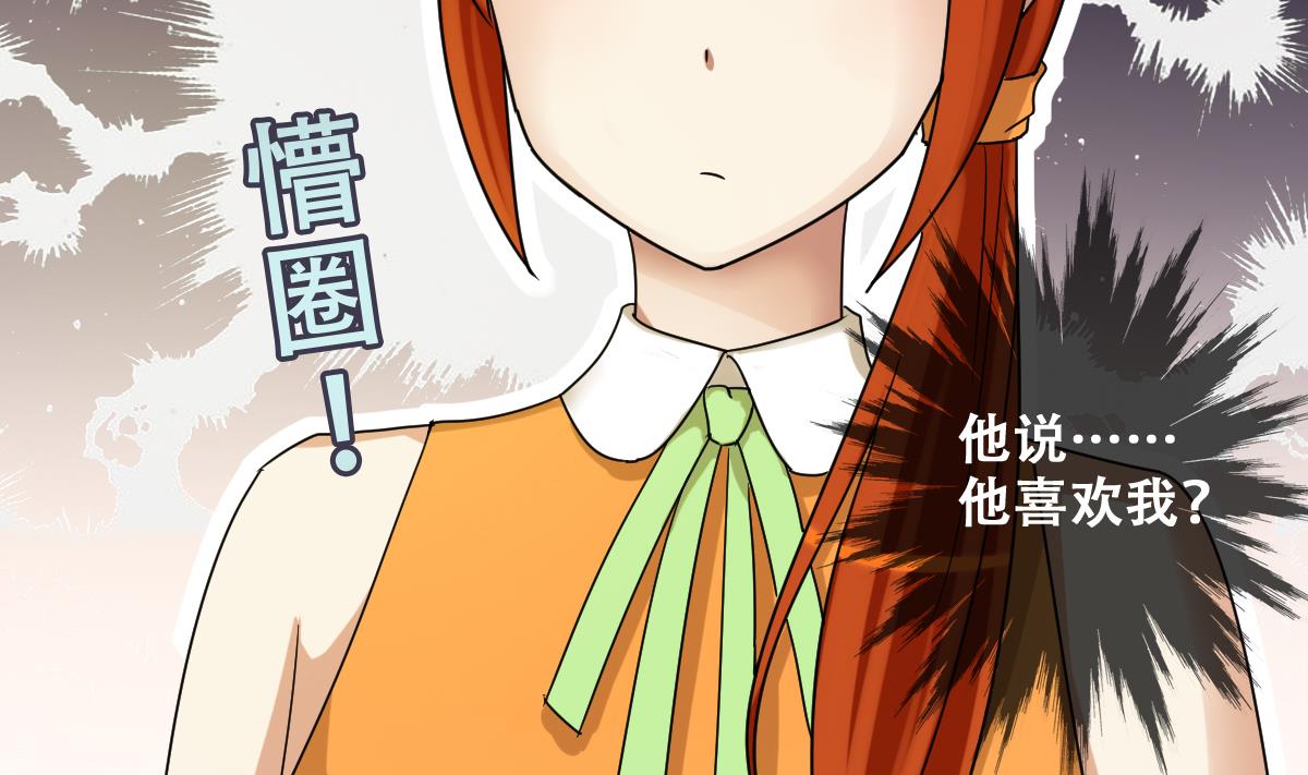 第214话 海边抓鱼 1-第215话