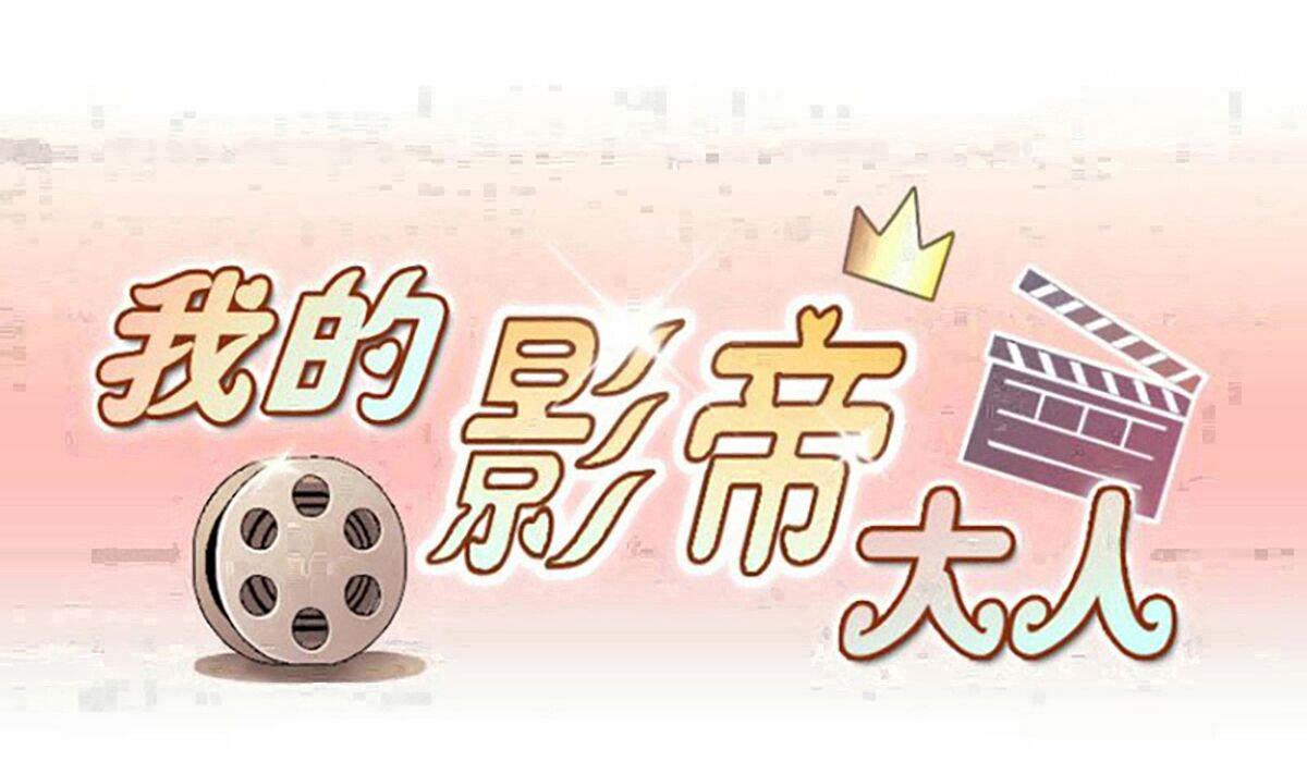 第216话 海边抓鱼3-第217话