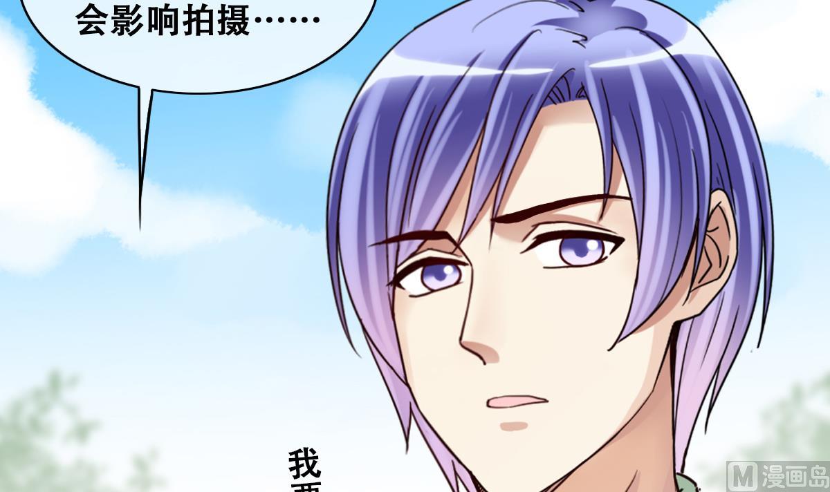 第216话 海边抓鱼3-第217话