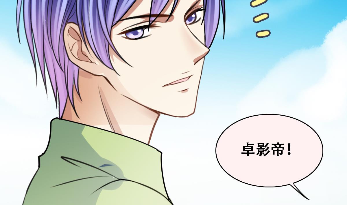 第218话 米圆动摇-第219话