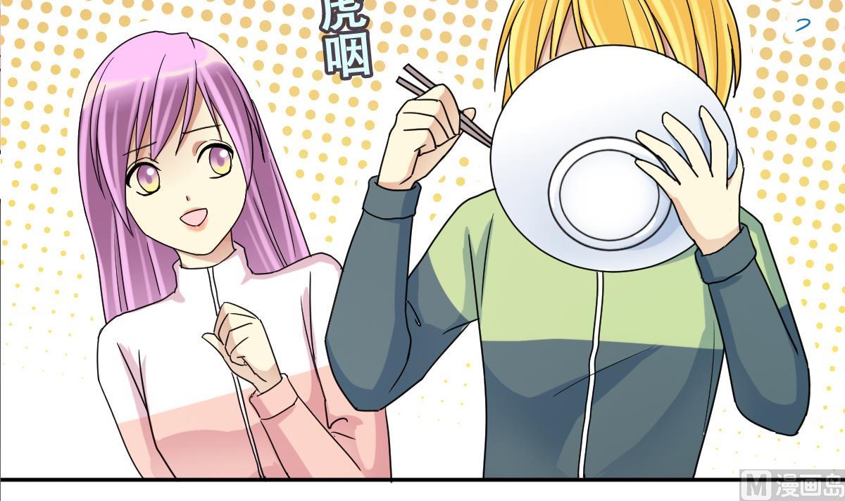 第218话 米圆动摇-第219话