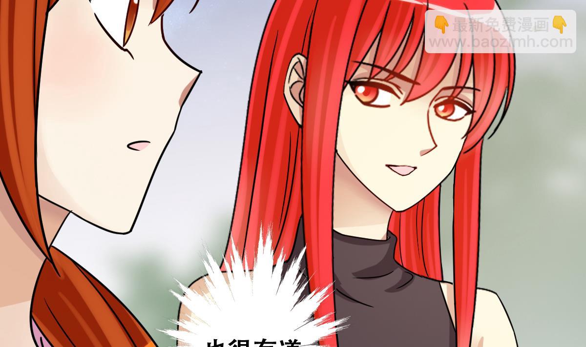 第220话 爸爸好转 1-第221话