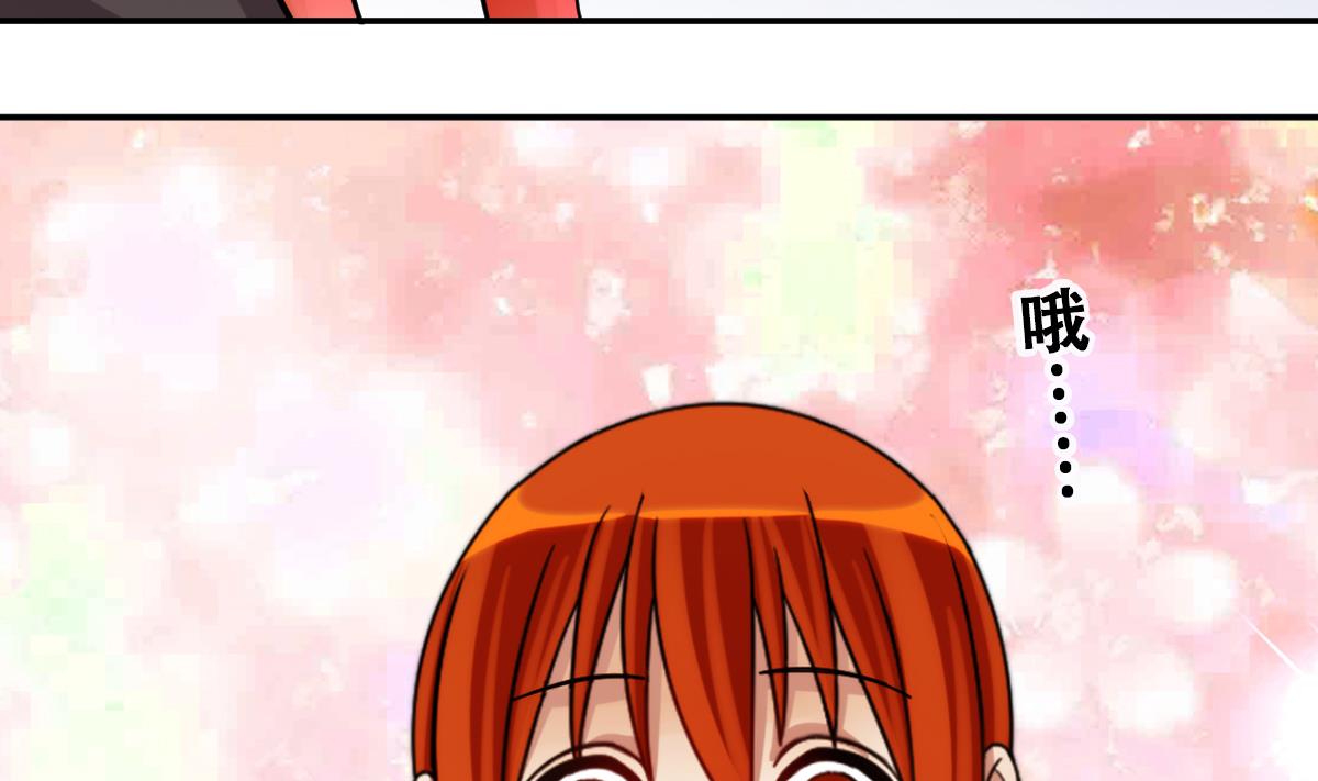 第220话 爸爸好转 1-第221话