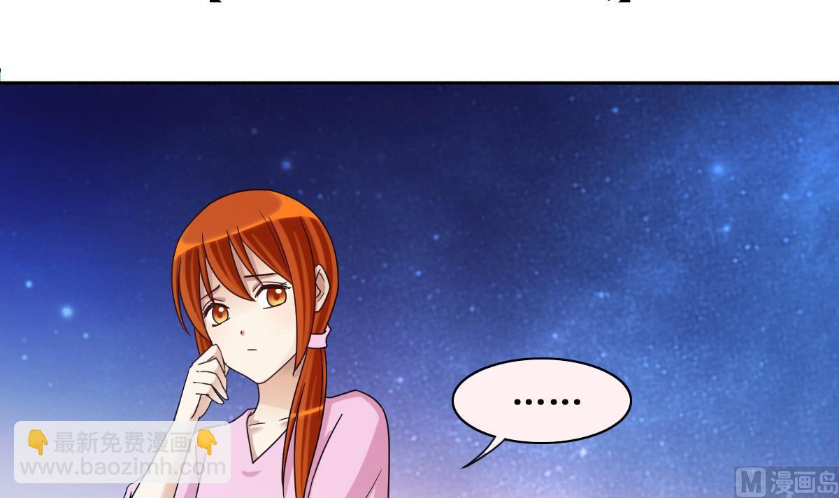 第220话 爸爸好转 1-第221话