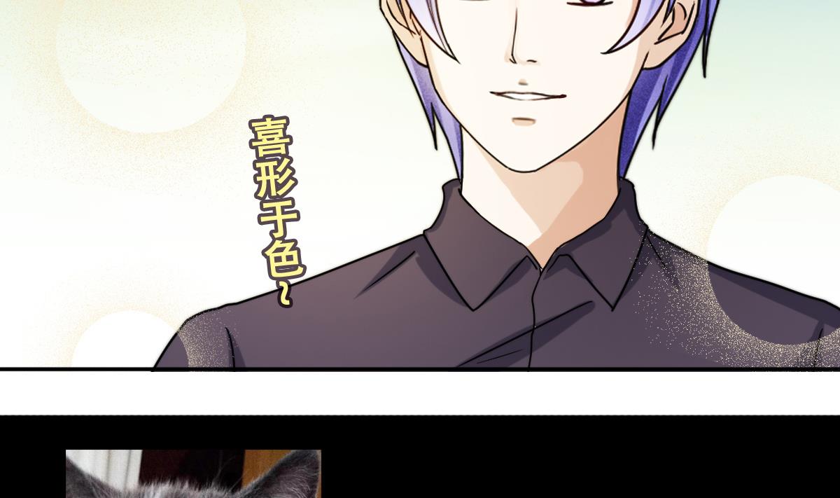 第220话 爸爸好转 1-第221话