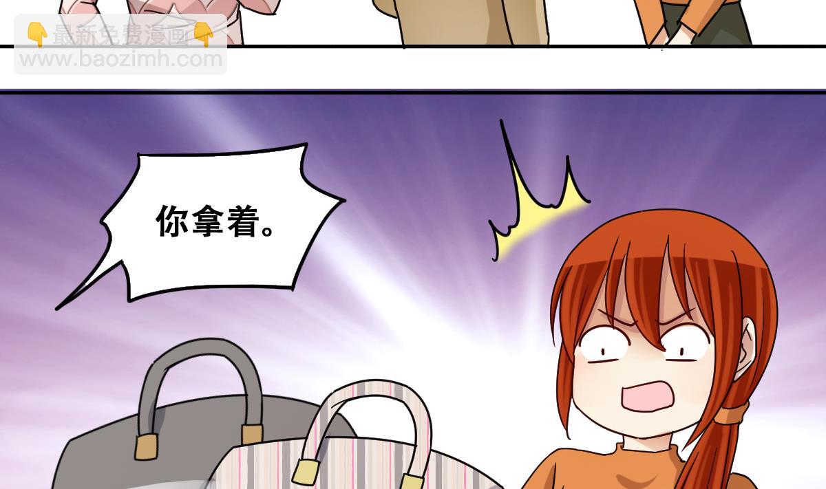第222话 爸爸好转 3-第223话