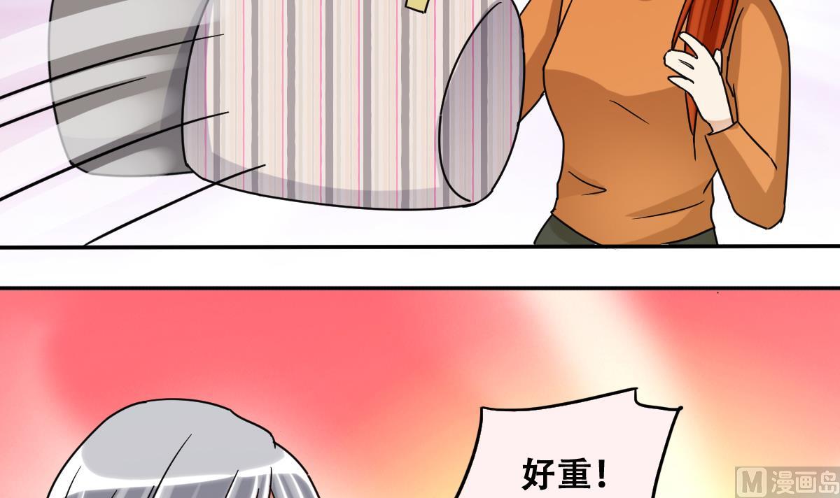 第222话 爸爸好转 3-第223话