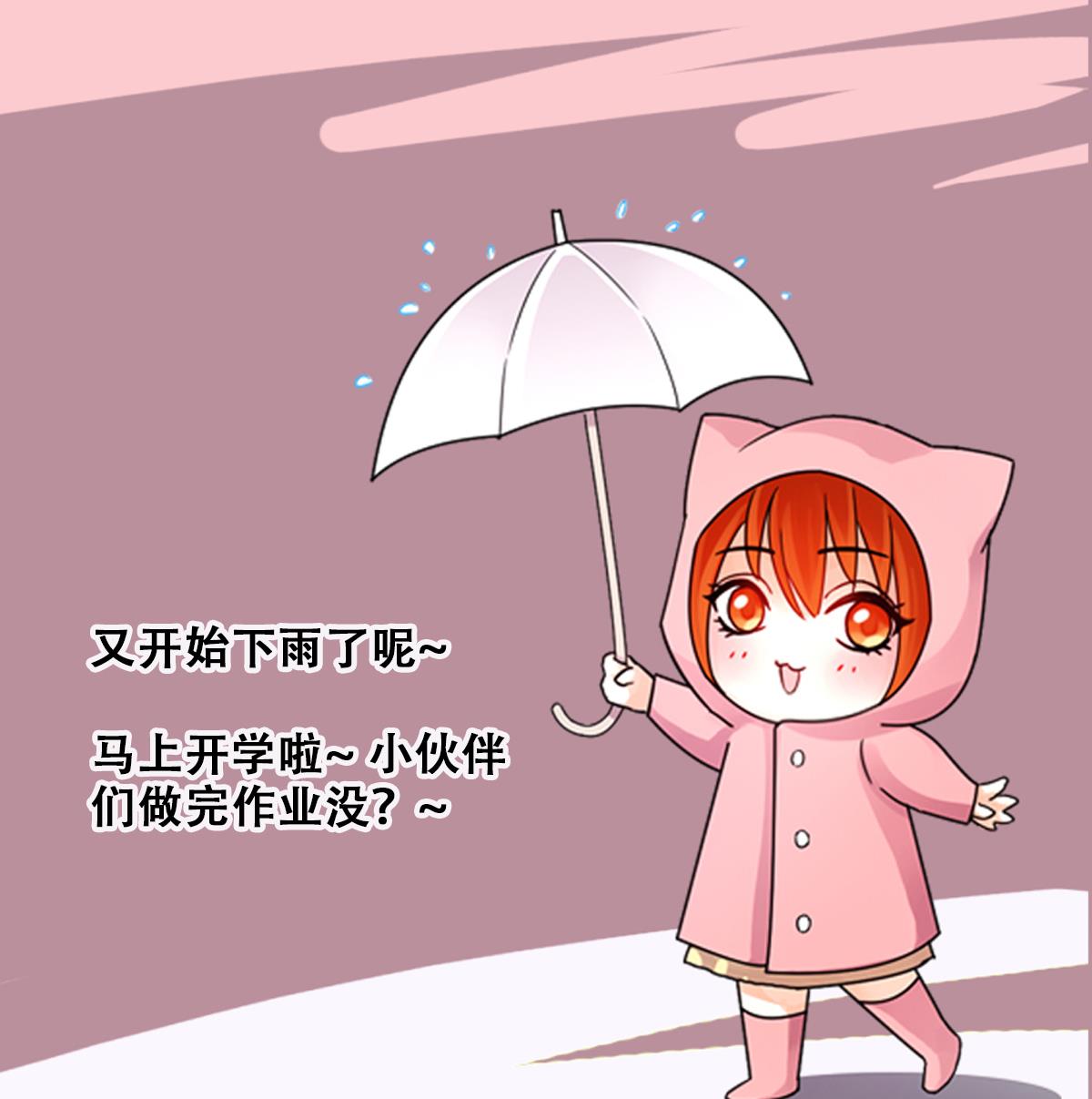 第222话 爸爸好转 3-第223话
