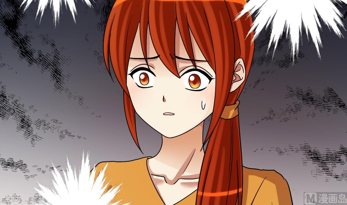 第228话 医院闹事 3-第229话