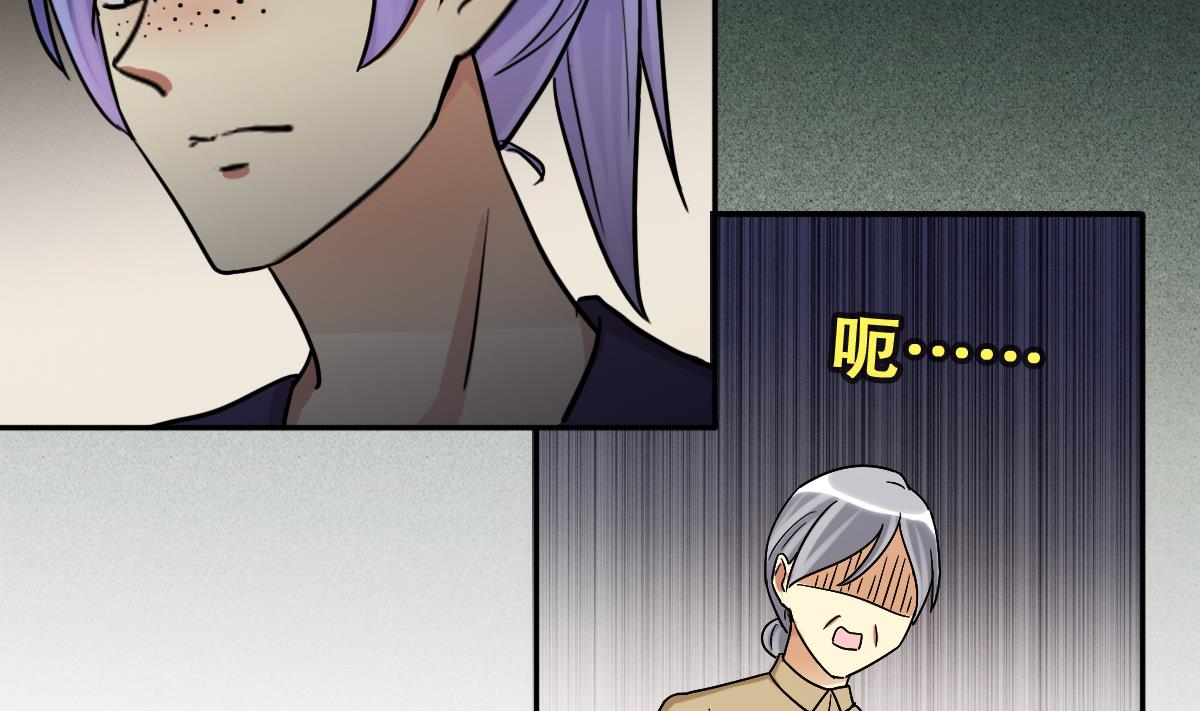 第230话 英雄救美-第231话