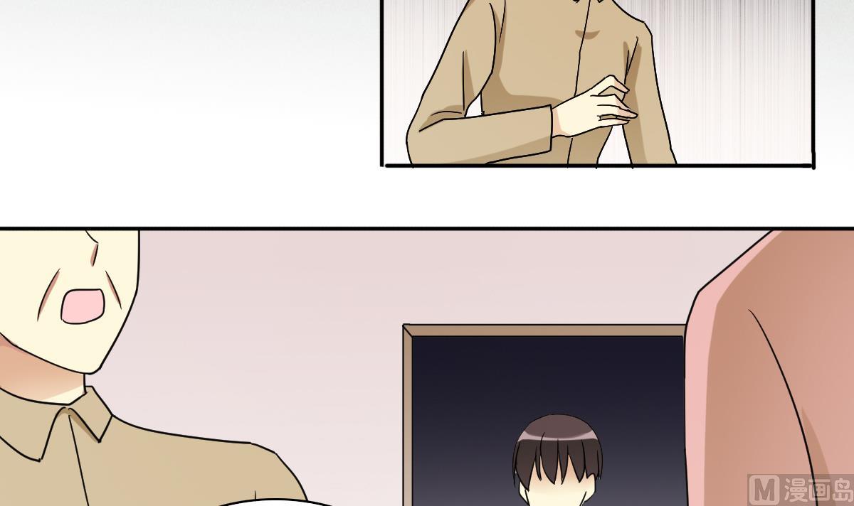 第230话 英雄救美-第231话