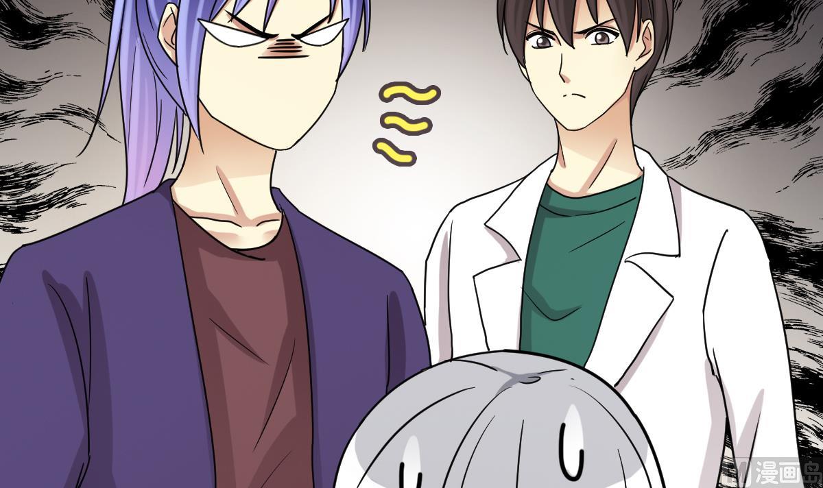 第230话 英雄救美-第231话