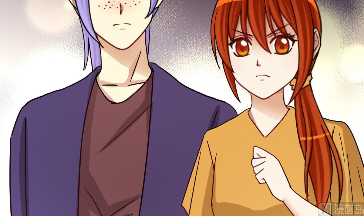 第230话 英雄救美-第231话