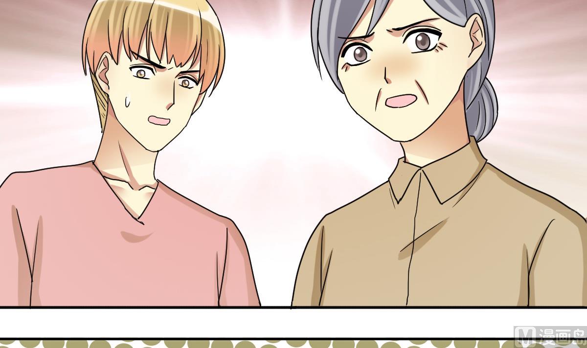第230话 英雄救美-第231话