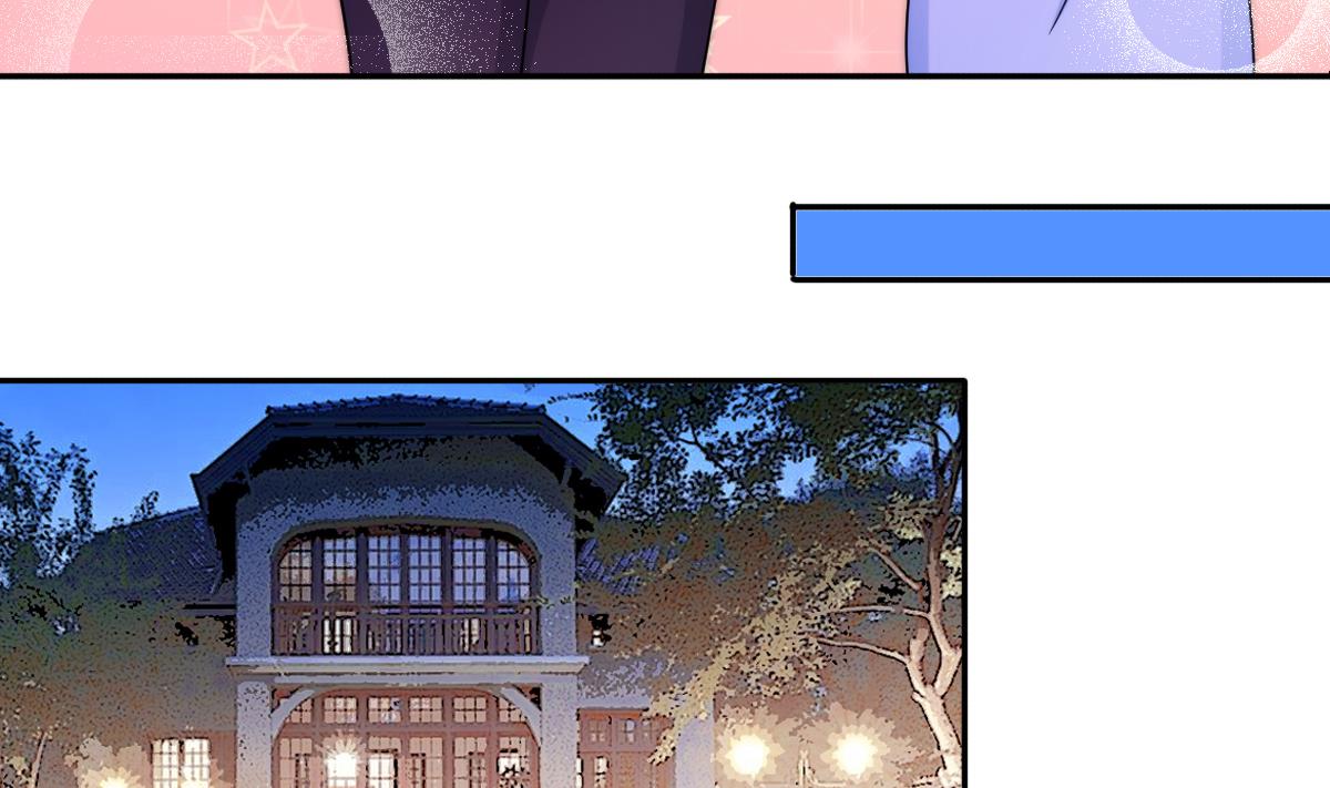 第238话 去约个会 1-第239话