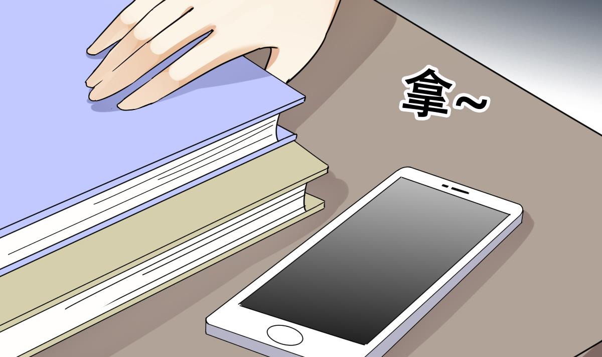 第242话  魏倩增肥-第243话