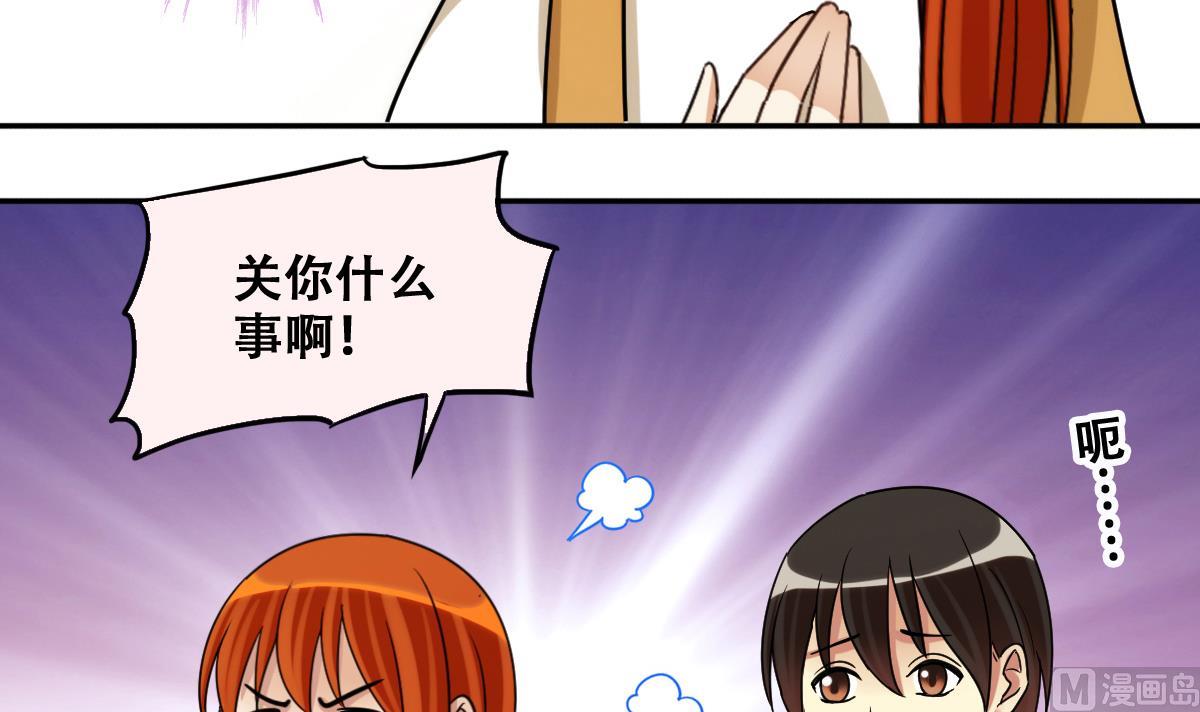 第244话 大有订单 1-第245话