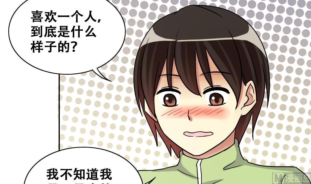 第244话 大有订单 1-第245话