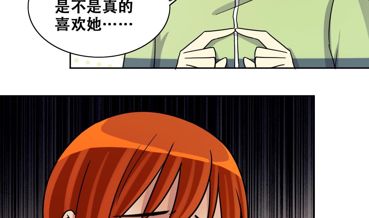 第244话 大有订单 1-第245话