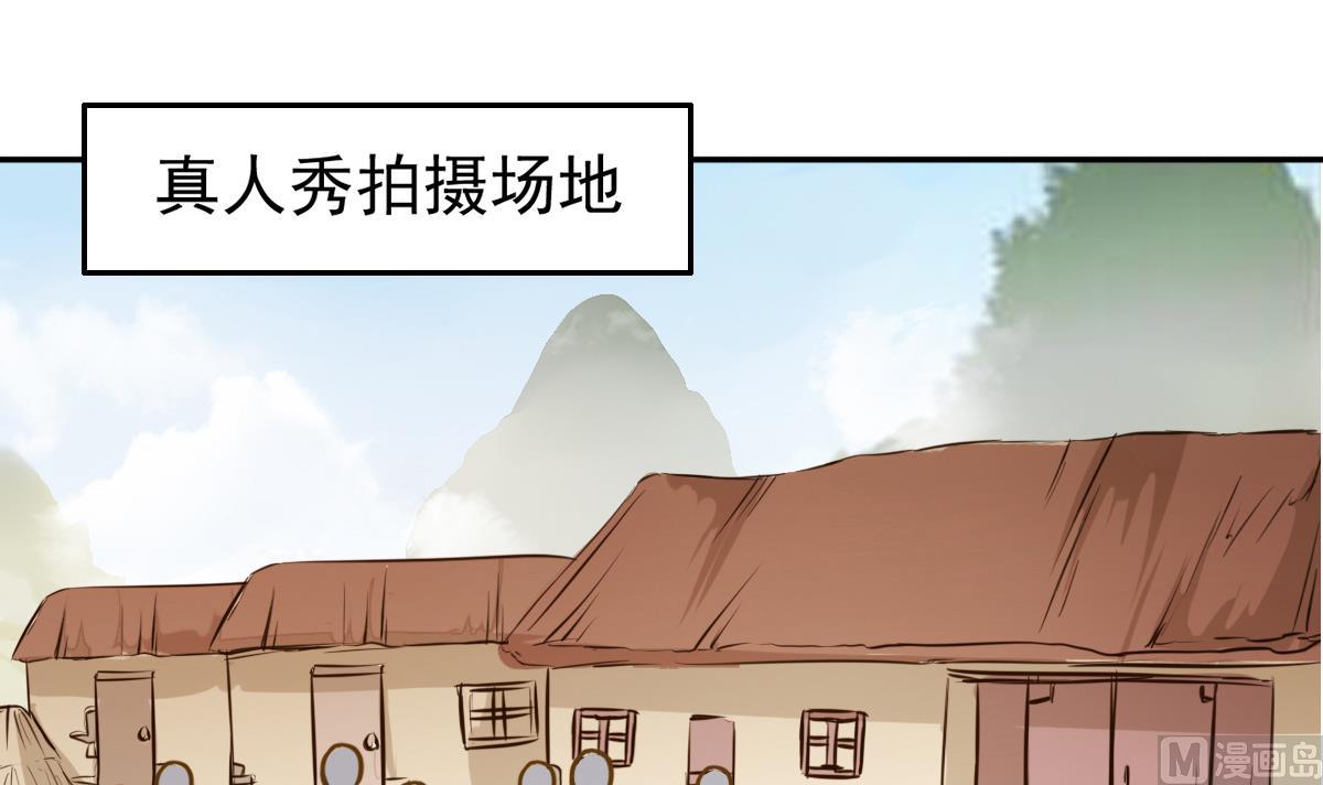第244话 大有订单 1-第245话