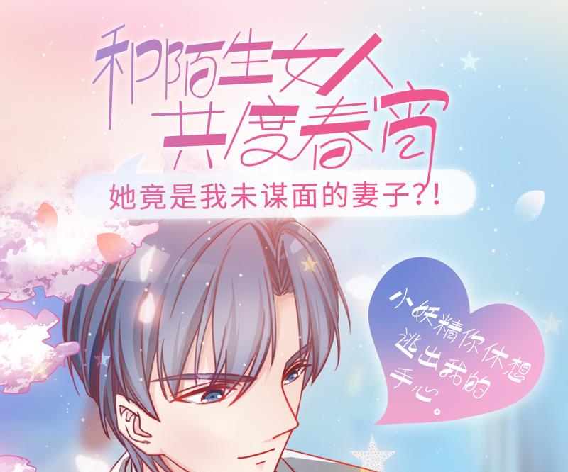 第244话 大有订单 1-第245话