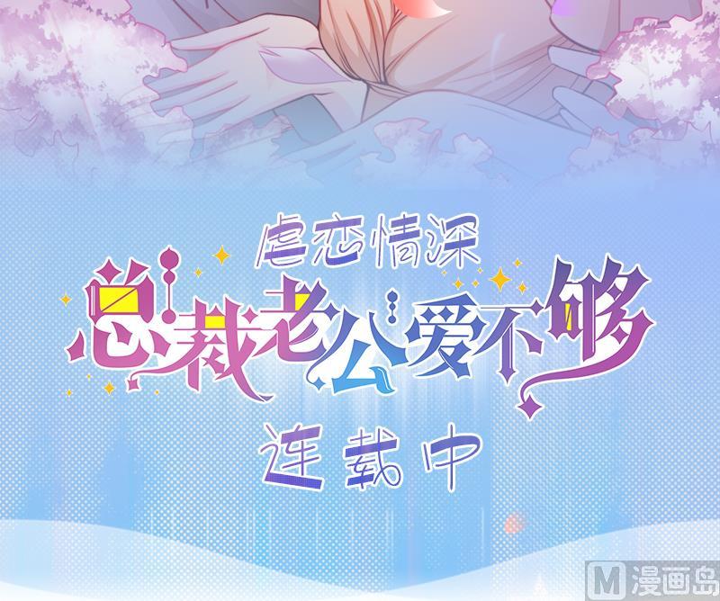 第244话 大有订单 1-第245话