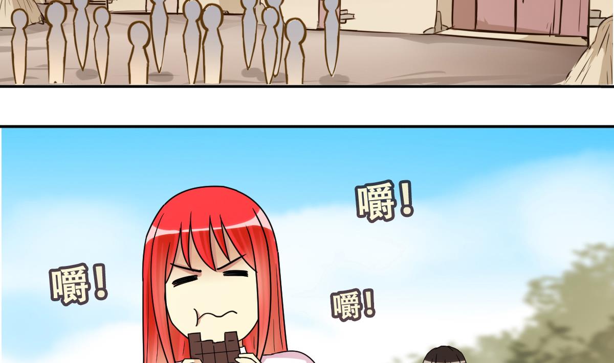 第244话 大有订单 1-第245话