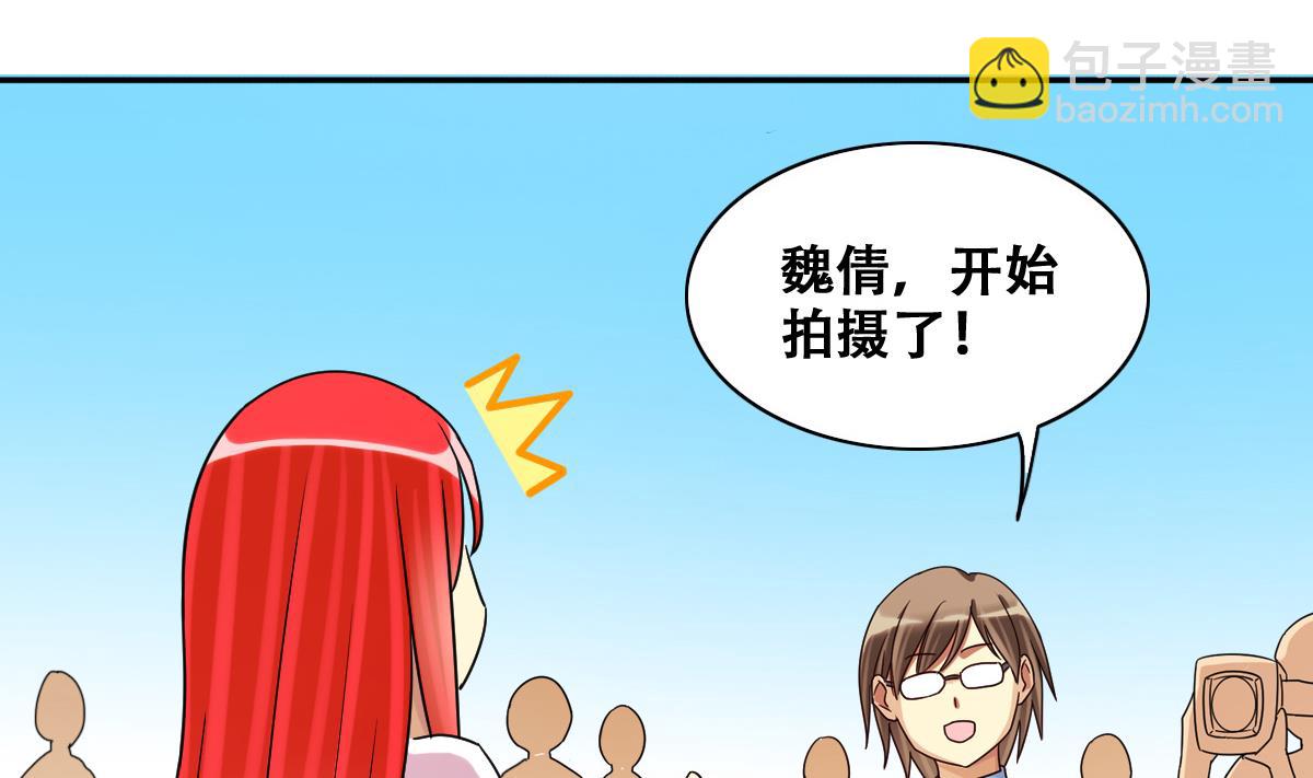 第244话 大有订单 1-第245话